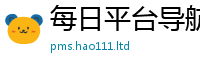 2025最新免费资料大全任7777788888精准新奥马会传